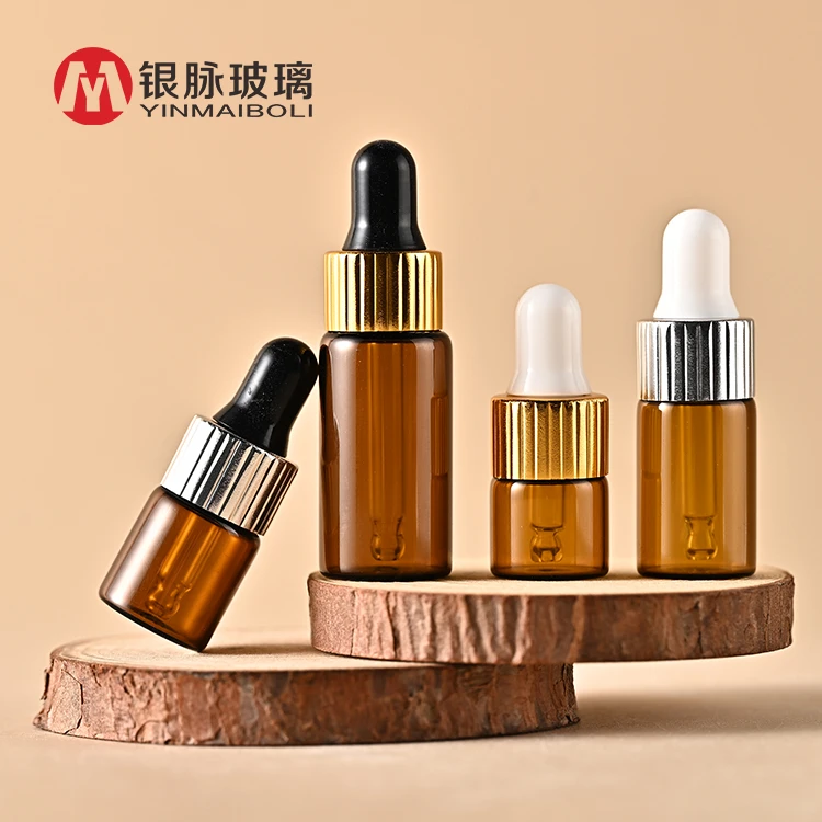 1 Dram Glass Vials